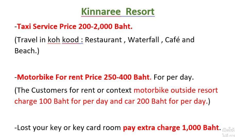Kinnaree Resort Koh Kood Ko Kut Екстериор снимка